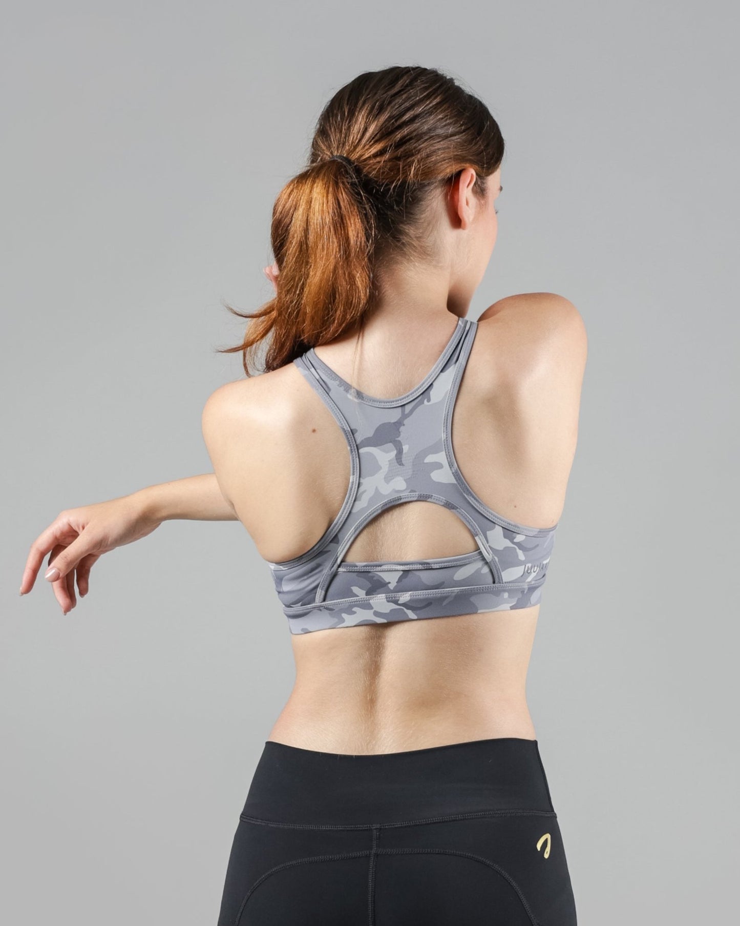 Racer Back Camo Sports Bra