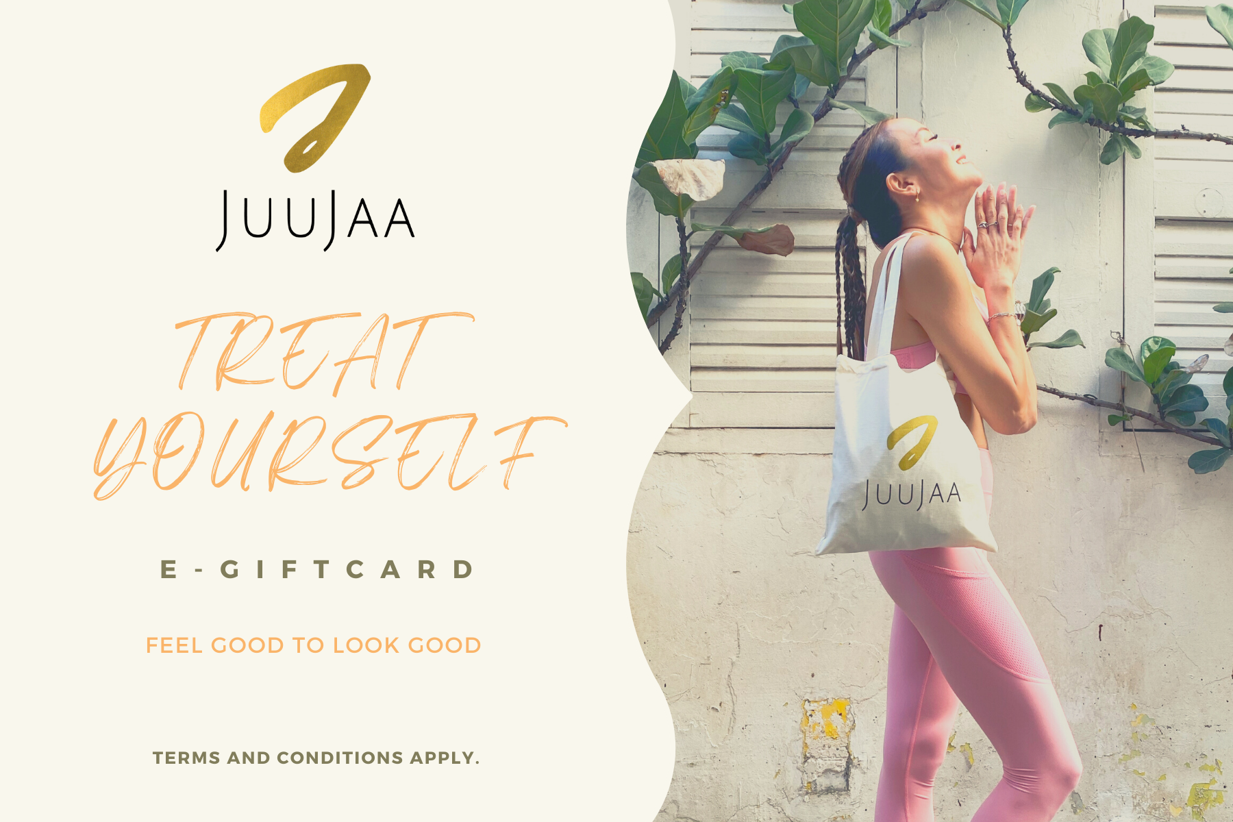 e-Gift Cards